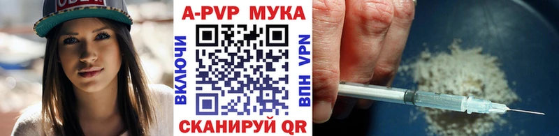 Названия наркотиков Шагонар СК  Галлюциногенные грибы  Мефедрон  ГАШ  Кокаин 