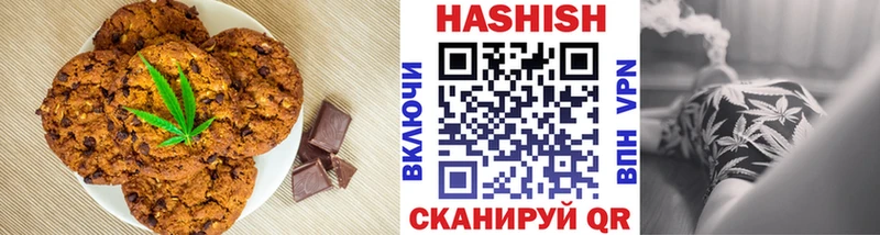 Canna-Cookies конопля  blacksprut как зайти  Шагонар  где найти  