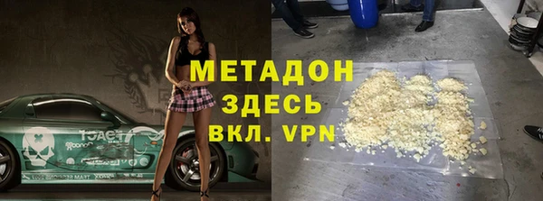хмурый Балахна