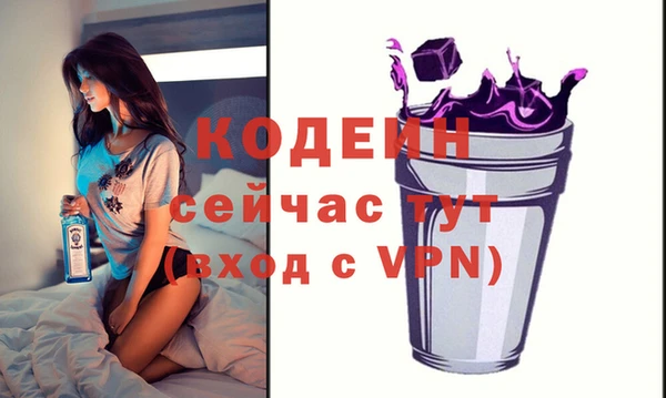 хмурый Балахна