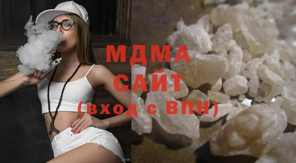 хмурый Балахна