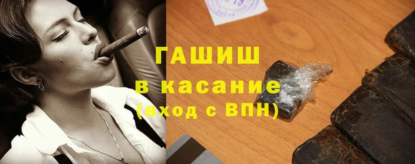 мефедрон Баксан