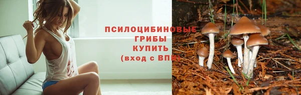 мефедрон Баксан