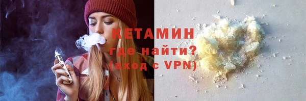 индика Балабаново