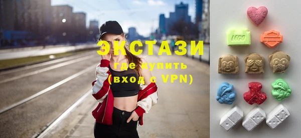 мефедрон Баксан