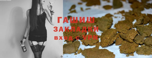 индика Балабаново