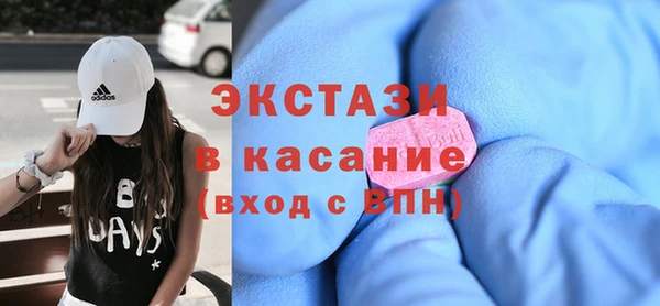 индика Балабаново
