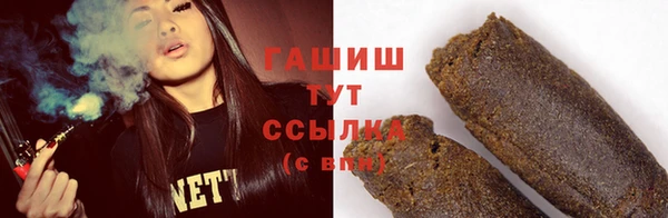 хмурый Балахна