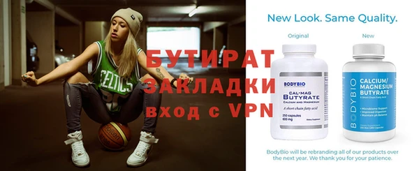 индика Балабаново