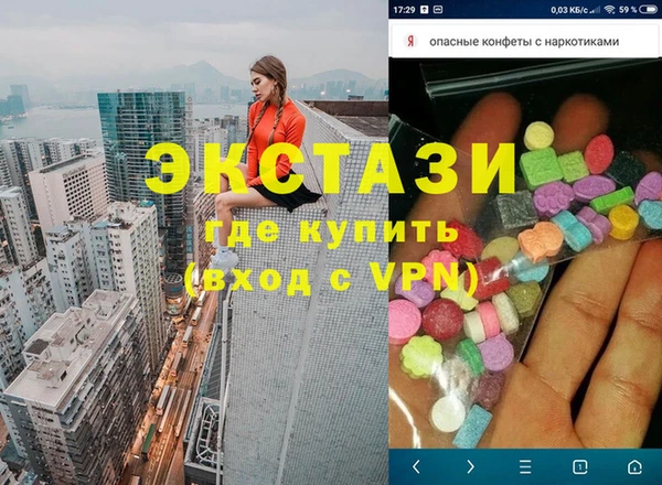 хмурый Балахна