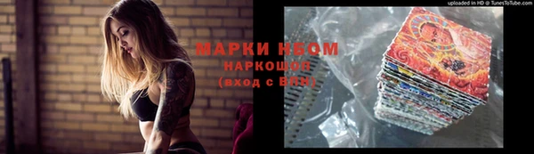 мефедрон Баксан