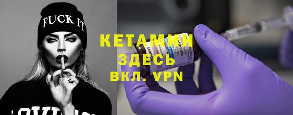 хмурый Балахна