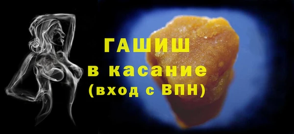 хмурый Балахна