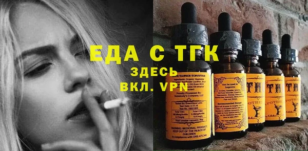 хмурый Балахна