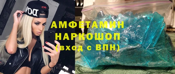 мефедрон Баксан