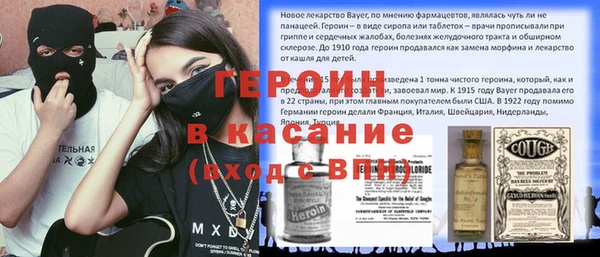 индика Балабаново