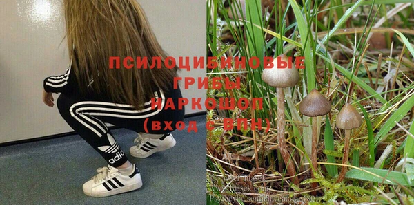 мефедрон Баксан