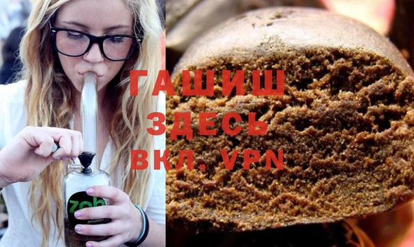 мефедрон Баксан