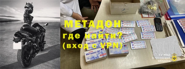 хмурый Балахна