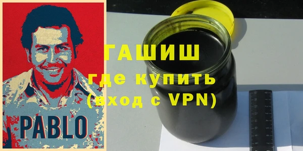 хмурый Балахна