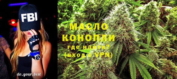 мефедрон Баксан