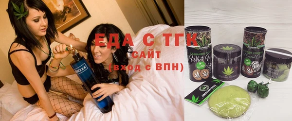 хмурый Балахна