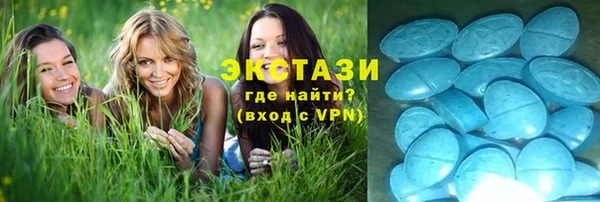 хмурый Балахна
