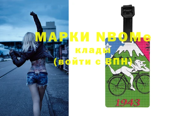 хмурый Балахна