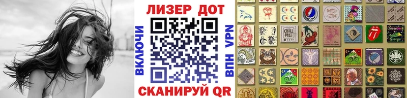 Марки N-bome 1,5мг  цены наркотик  Шагонар 