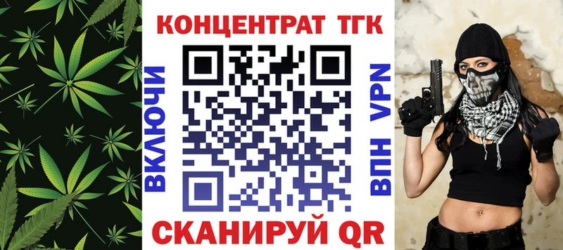 hydra ссылка  Шагонар  Дистиллят ТГК вейп с тгк 