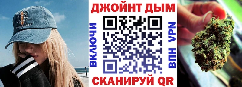 где купить наркотик  Шагонар  MEGA ТОР  МАРИХУАНА сатива 